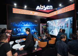 ABSEN OPTOELECTRONIC CO., LTD. (CHINA)