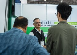 LANTECH COMMUNICATIONS GLOBAL, INC. (TAIWAN) - 711